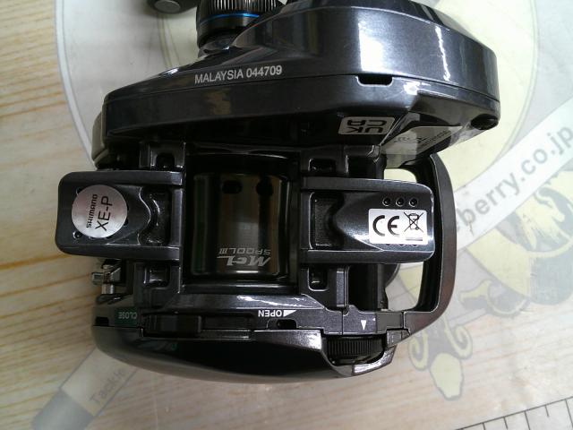 22SLX DC XT 70HG