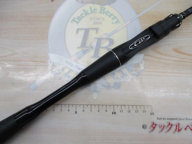 18ポイズンアドレナ 265UL-S｜＠ベリーネット 日本最大新品中古