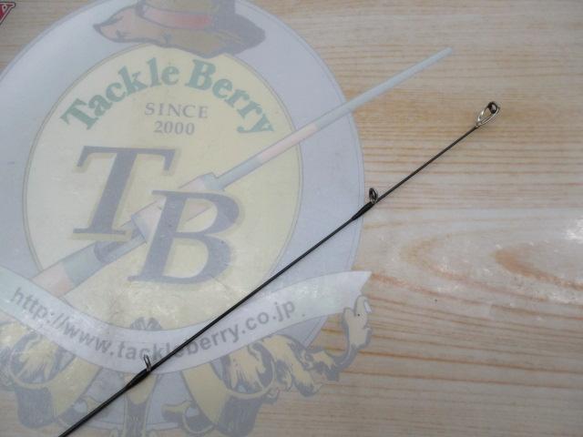 18ポイズンアドレナ 265UL-S