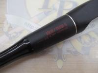 18ポイズンアドレナ 265UL-S