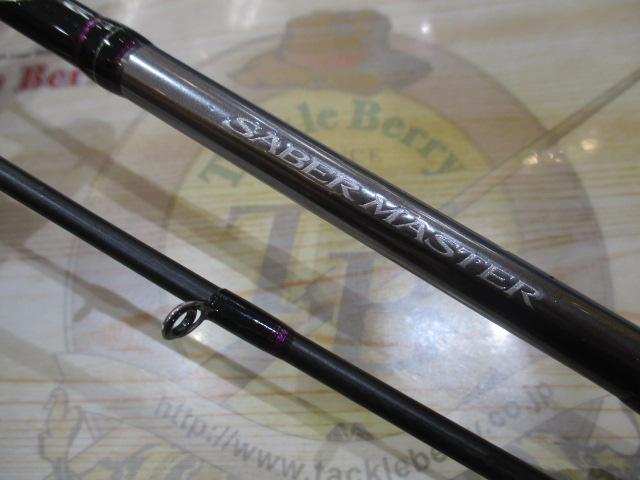 サーベルマスターテンヤ 82MH180｜＠ベリーネット 日本最大新品中古