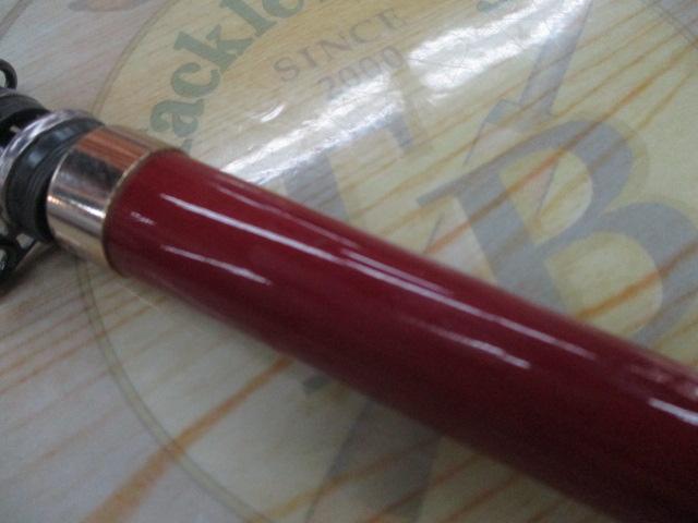 がま磯チヌ競技スペシャルⅡ 0.8-53｜＠ベリーネット 日本最大新品中古