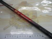 がま磯チヌ競技スペシャルⅡ 0.8-53