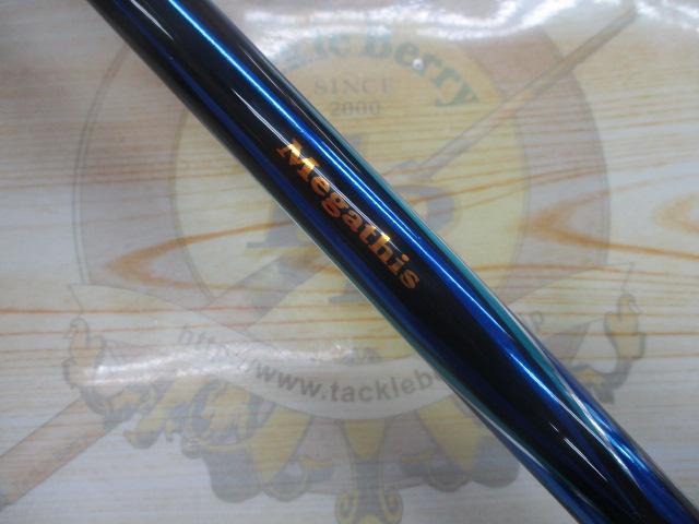 メガディス 1.5-53｜＠ベリーネット 日本最大新品中古釣具WEBショップ