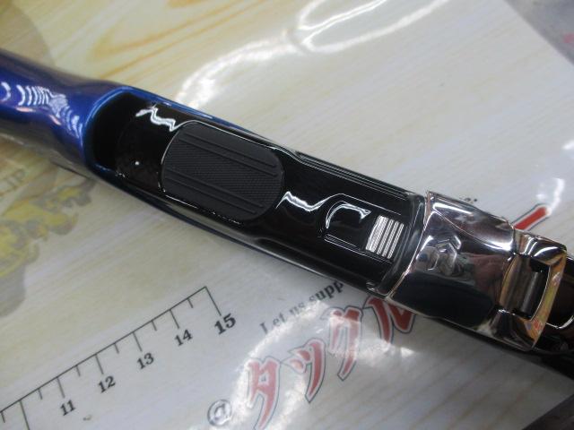 メガディス 1.5-53｜＠ベリーネット 日本最大新品中古釣具WEBショップ