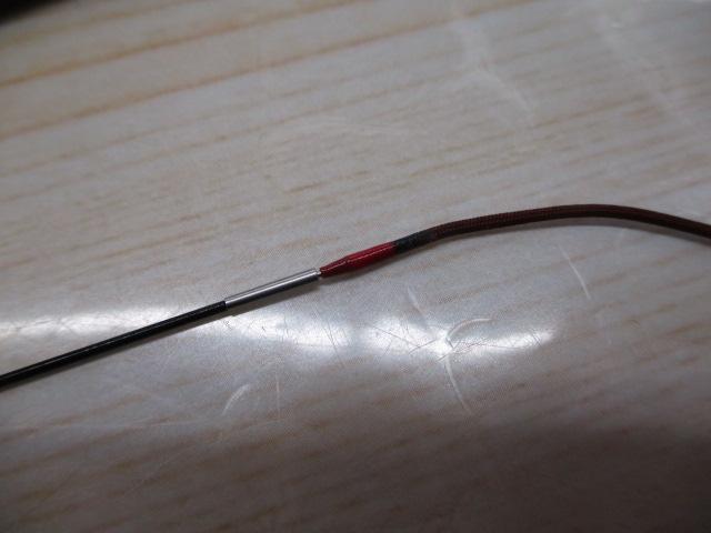 HZ源流テンカラ 35SE