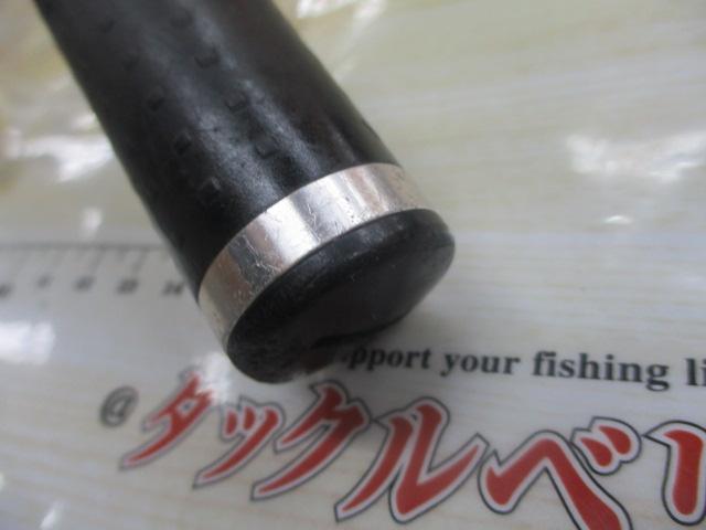 がま磯マスタリー競技 125-515｜＠ベリーネット 日本最大新品