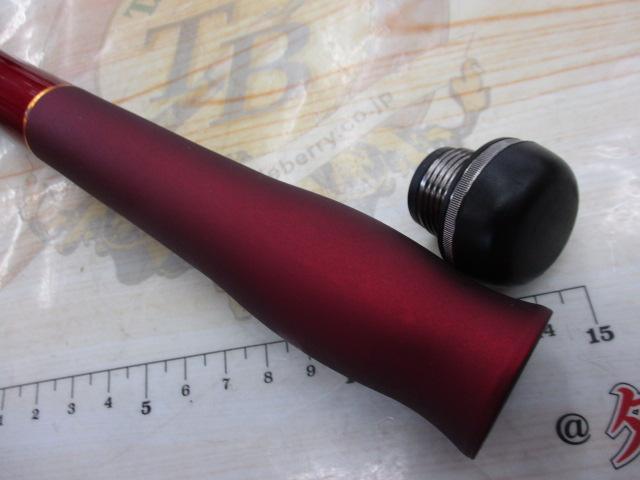 トーナメントサーフT 27-405・R