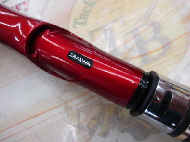 トーナメントサーフT 27-405・R