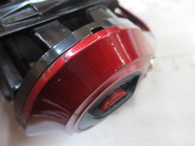 ワイドバサル CA81R