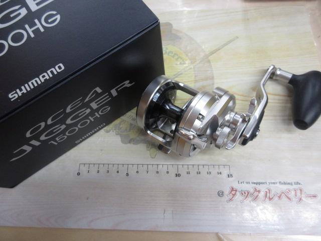 SHIMANO - 17　オシアジガー　1500HG　中古品です。 SHIMANO - 17オシアジガー1500HG中古です。 シマノ】 17