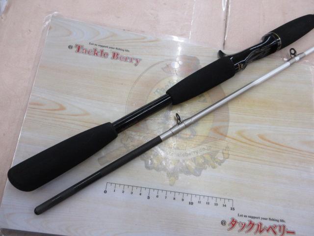 CWPM早技カワハギ 中硬210｜＠ベリーネット 日本最大新品中古