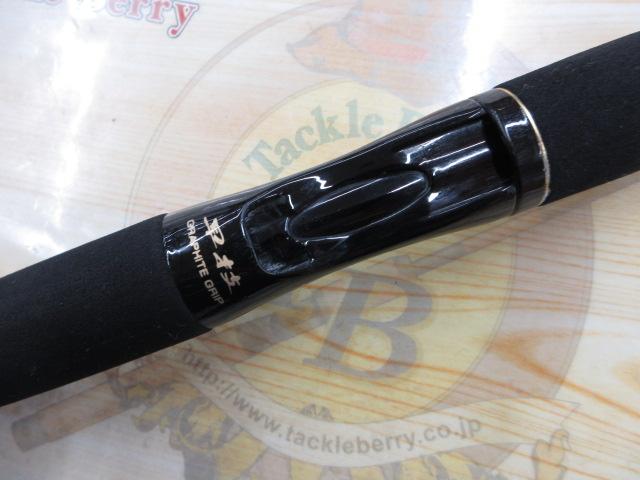 ＰＷ早技カワハギ中硬210 PW早技カワハギ中硬210 SS早技カワハギ 中硬210｜＠ベリー