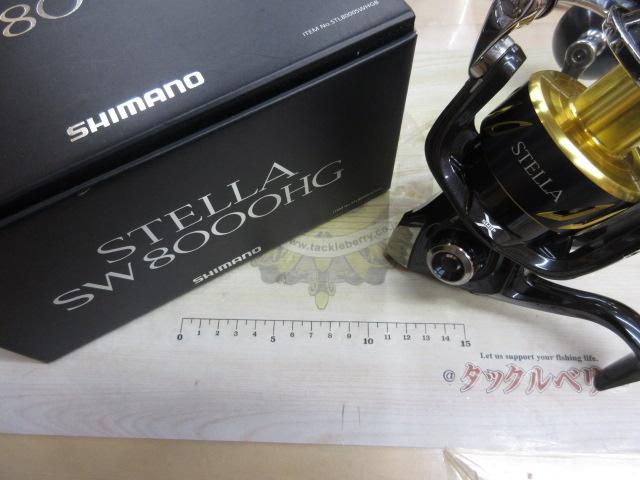 ステラSW8000HG シマノ ステラ SW 8000HG (リール) 価格比較 - 価格.com