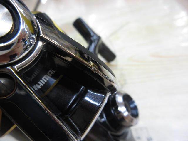 13ステラSW 8000HG