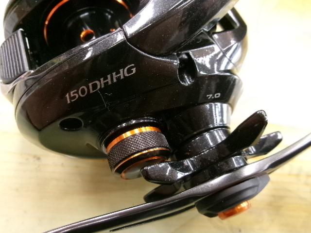 21バルケッタ 150DHHG