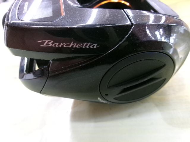 21バルケッタ 150DHHG