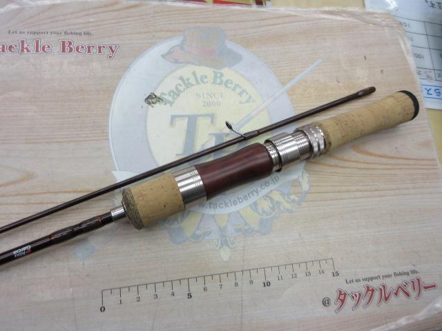 トラウトフィールド TFS-532L