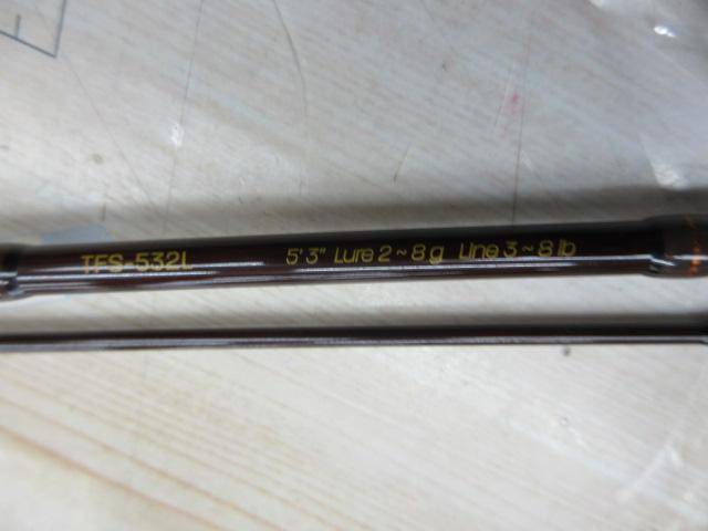 トラウトフィールド TFS-532L