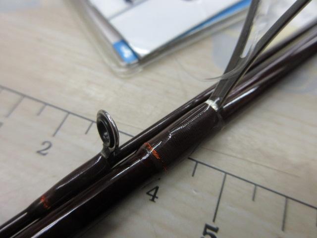 トラウトフィールド TFS-532L