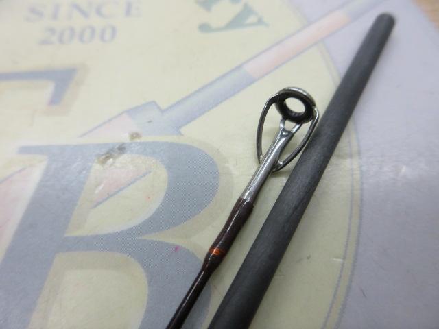 トラウトフィールド TFS-532L