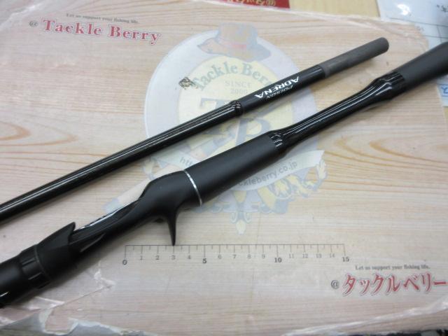18ポイズンアドレナ 172H｜＠ベリーネット 日本最大新品中古釣具