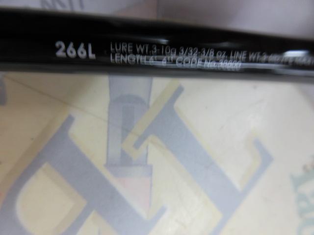 18ポイズングロリアス 266L