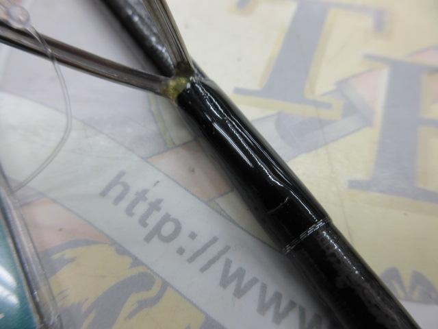 18ポイズングロリアス 266L