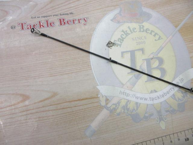 18ポイズングロリアス 266L