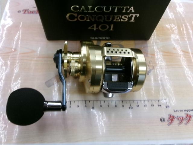 【中古品】18カルカッタコンクエスト401 左ハンドル SHIMANO】シマノ『18カルカッタコンクエスト401 左ハンドル
