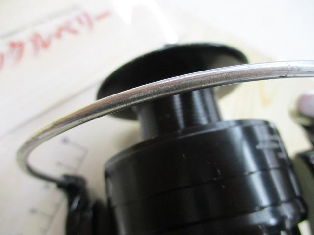 18リーガルプラス 5000BR