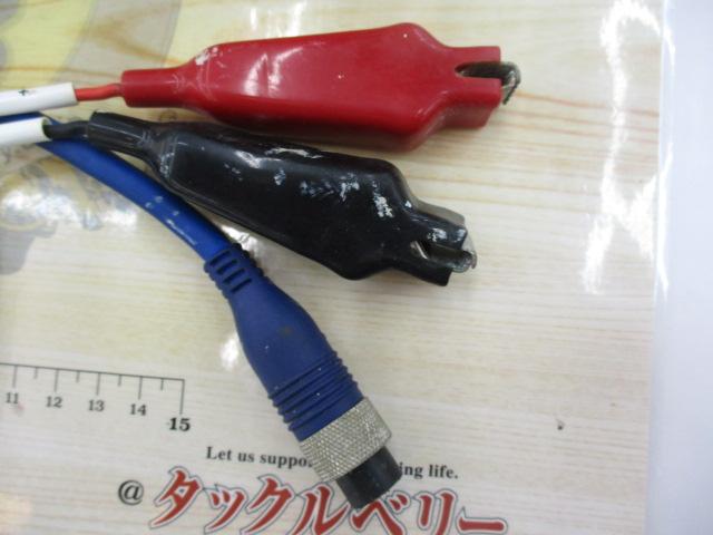 09電動丸 4000プレイズ