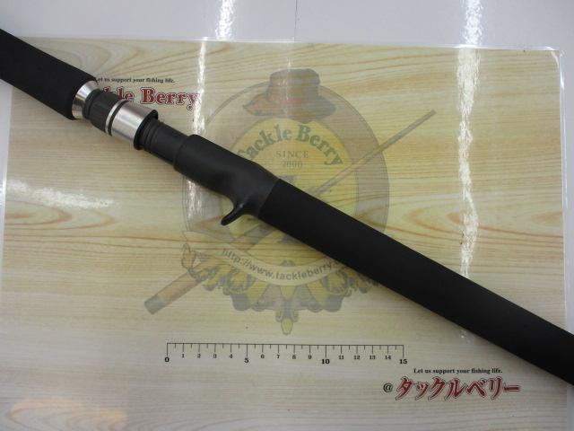 タイドラッシュ TR-V B57/4