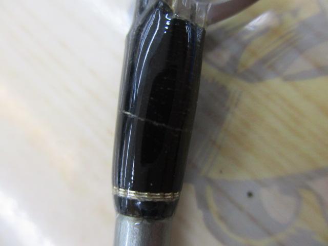 タイドラッシュ TR-V B57/4