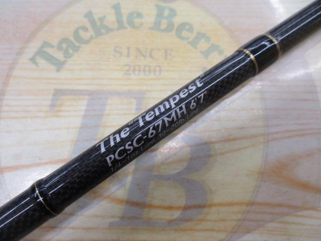 フェイズ PCSC-67MH