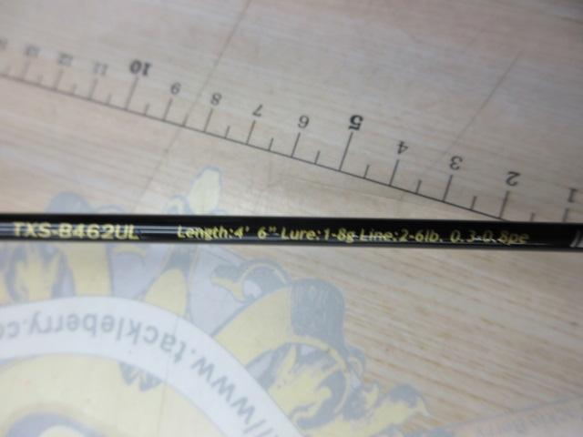 トラパラ TXS-B462UL