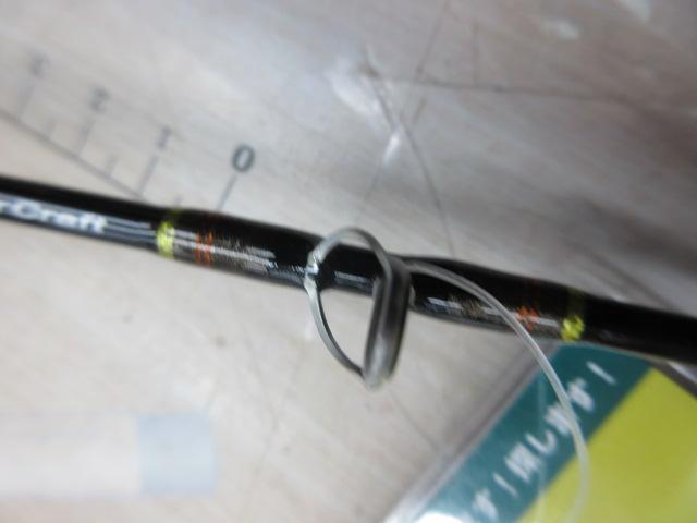 トラパラ TXS-B462UL