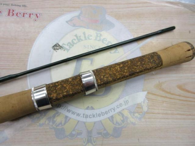 アンサー ANS-562UL