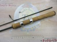 アンサー ANS-562UL