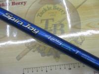 07スピンジョイ(振出)425EX-T