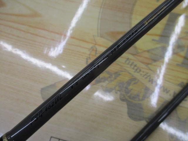 ファインテール FSG-462UL