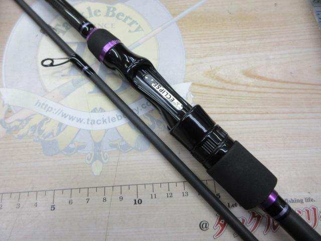 ランスペック 88ML