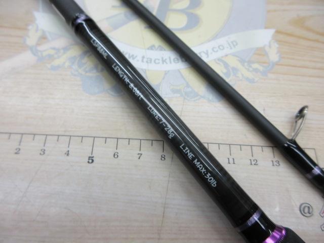 ランスペック 88ML