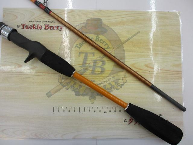 キャプテンプラス ショートアーム20-180