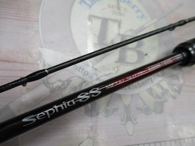 24セフィアSSメタルスッテR-S 610MHS