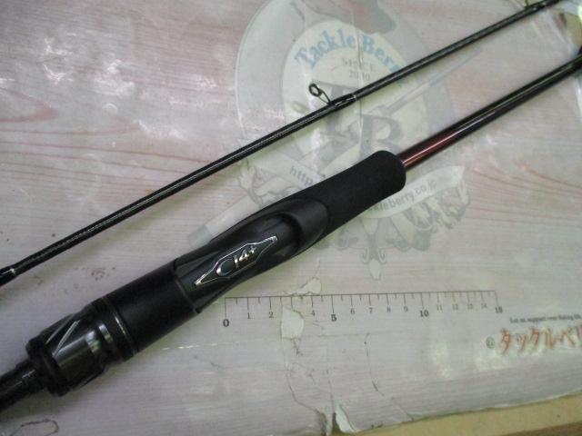 24セフィアSSメタルスッテR-S 610MHS