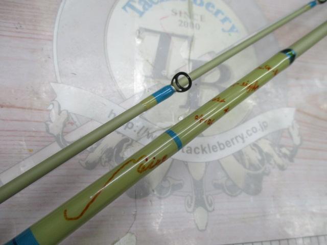 正影グラス MG-46ML スピニング(マットクリーム)