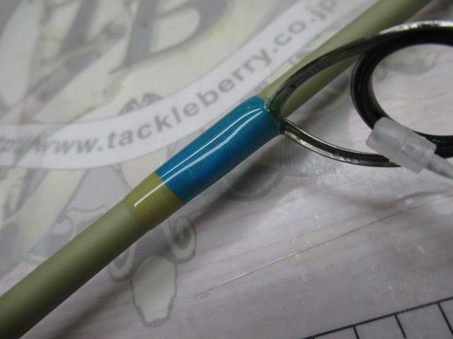 正影グラス MG-46ML スピニング(マットクリーム)