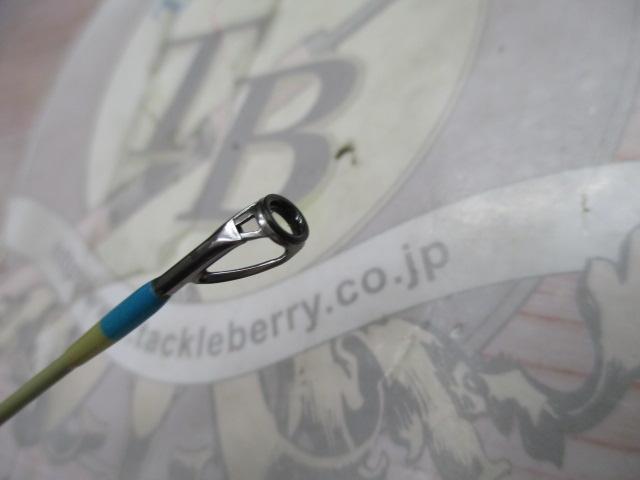 正影グラス MG-46ML スピニング(マットクリーム)