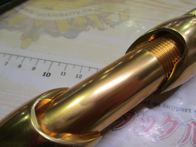 サオヒロスーパーモンスターレインボーワラサ2.7m